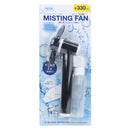 Handled Misting Handheld Fan Individual Package