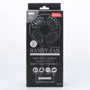 2Way Handheld & Standing Fan 