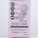 Mini Clip?On Portable Fan – Pink