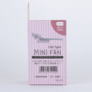 Mini Clip?On Portable Fan – Pink
