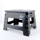 Foldable Stool