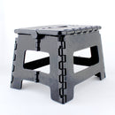 Foldable Stool