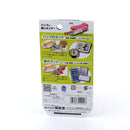 Kitchen Package Cutter with Magnet (Green)