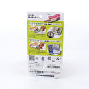 Package Cutter with Magnet