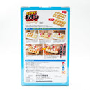 Sushi Mold (Polypropylene)