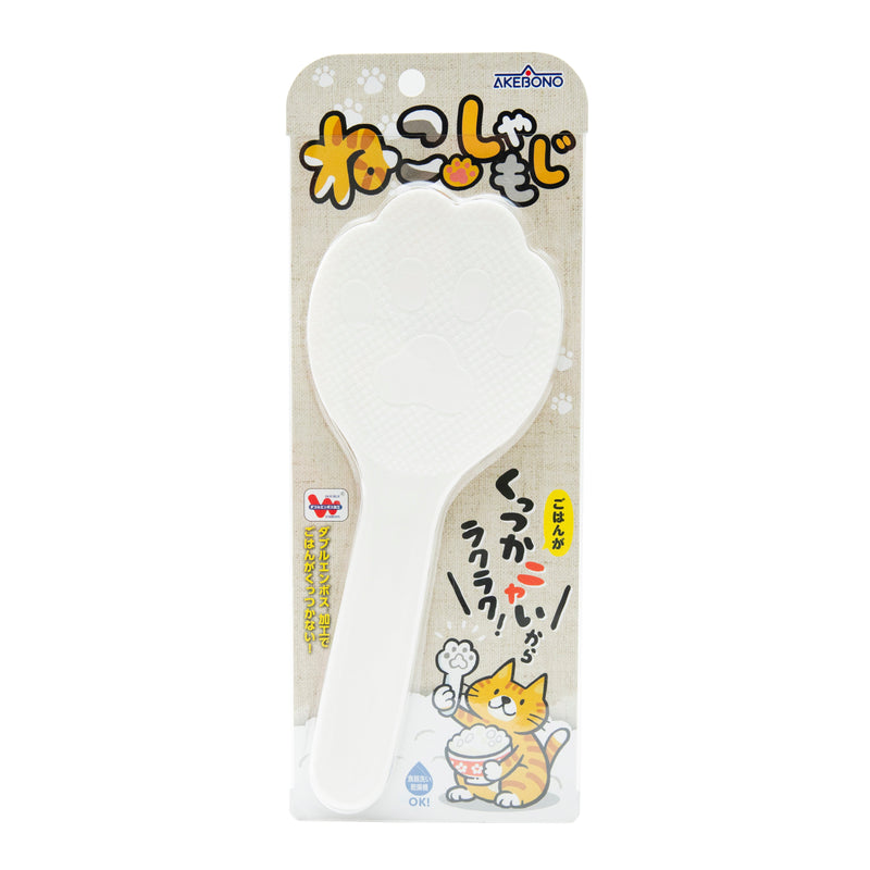 Rice Scoop (PP/Cat Paw/1.4x7.6x19.2cm/SMCol(s): White)