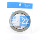 Double Sided Tape (10.7x10.7x1cm) Individual Package