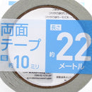 Double Sided Tape (10.7x10.7x1cm) Individual Package