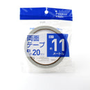 Double Sided Tape