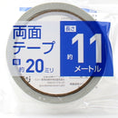 Double Sided Tape
