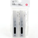 Mechanical Pencil Lead (Lead/B/0.5mm/8.5x1.9x0.6cm (2pcs)) Individual Package
