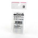 Mechanical Pencil Lead (Lead/B/0.5mm/8.5x1.9x0.6cm (2pcs)) Individual Package