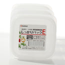 Plastic Food Container (Microwavable/Square/CL/8x8x4.5cm / 200mL (3pcs))