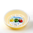 Yellow & White Colander & Strainer Individual Package