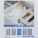 Small Size Rectangular Plastic Tray