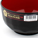 13.8cm Black & Red Lacquer Bowl Individual Package
