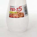 Bottle (Sauce/RD/CL/d.6.4x17.9cm)