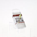 Food Grater (Rectangle/White/CL/21.4x11x5.4cm)