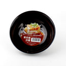 14.2cm Nakaya Honoca Melamine Bowl Individual
