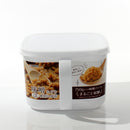 Plastic Container - 1.4L (PP/w/Handle/Miso/WT/16.3x14x9.7cm / 1.4L) Individual Package