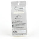 Clear Bag Clips (4pcs)