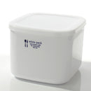 Plastic Food Container wiht a lid