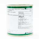 S&B Selected Spice Wasabi Powder 35g