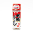 S&B Assorted Chili Pepper Powder