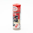 S&B Assorted Chili Pepper Powder