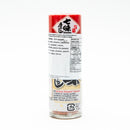 S&B Assorted Chili Pepper Powder