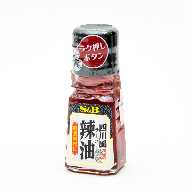 Chili Oil (Sichuan/Push Button/33 mL/S&B)