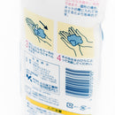 Kokubo Face Cleansing Net (24x8x2cm) 