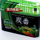 Kokubo Charcoal Fridge Deodorizer 150g