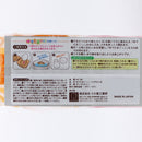 Kokubo Boiled Egg Mold (Rabbit & Bear) Individual Package
