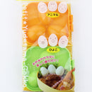 Boiled Egg Mold