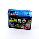 Kokubo Deodorizer for Refrigerator (Purified Water)