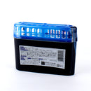 Kokubo Deodorizer for Refrigerator (Purified Water)