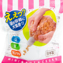 Kokubo deLijoy Bag Caps
