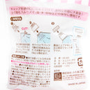 Kokubo deLijoy Bag Caps