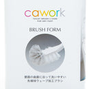 Cawork Toilet Brush with Case