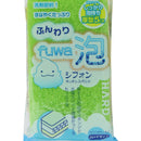 Hard Foaming Cleaning Sponge