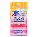 Kokubo Stripes Acrylic Kitchen Sponge - Pink 