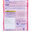 Kokubo Stripes Acrylic Kitchen Sponge - Pink 