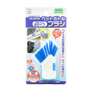 Kokubo Plastic Bottle Head Attachable Cleaning Brush 