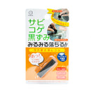 Cleaning Rubber (Abrasive/GY)