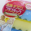 Sponges (Polyester/Non-Woven Fabric/PU Foam/Soft/6x10.5x17cm (5pcs)/SMCol(s): 3-Col)