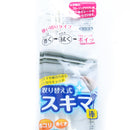 Refillable Duster with 2 Sheets