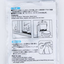 Water Absorbent Sheets