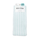 Wash Cloth (Lathering/Stripes/100x24cm/SMCol(s): Blue)