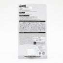 Cleaning Scraper (Non-Woven Pad/Attach on Plastic Bottle/For Cleaning Door & Window Frames & Rails/3.2x6x11.5cm/Kokubo/SMCol(s): Grey,White)